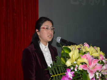 上海市经济和信息化委员会都市产业处处长林艺发表讲话